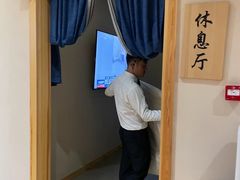 -鑫涛温泉汗蒸时代