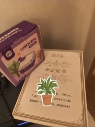 -月之旅·尊 高端月子会所(科馨别墅一店)