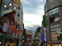 -涩谷区