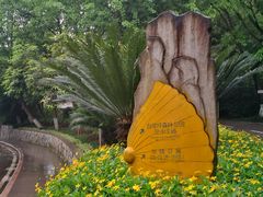 -海兰云天度假区温泉