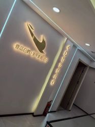 -如一·美甲美睫