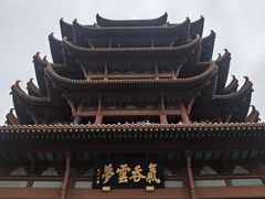 -黄鹤楼公园(黄鹤楼)