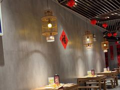 -金成潮菜博物馆(海珠湿地店)