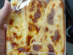 -美味思·面包蛋糕(盛平店)