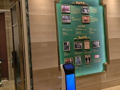 -翠园(广州太古汇店)