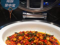 咸酥掌中宝-喜庭海鲜自助(来福士店)