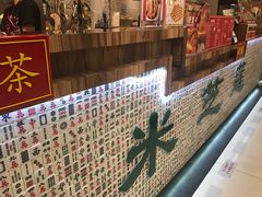 -美芝莲(东方宝泰店)