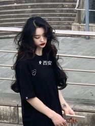 -禾里設計