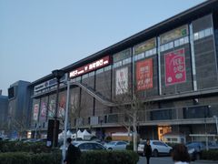 -龙德广场