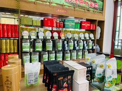 -正兴德(牛街店)