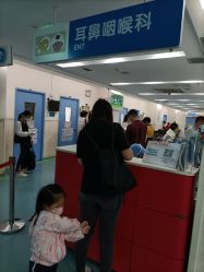 -广州市妇女儿童医疗中心(儿童院区)