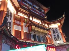 -周浦小上海步行街