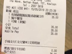-香港恒丰酒店