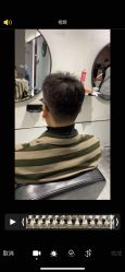 点击看大图 -卓梵美发·精品Salon