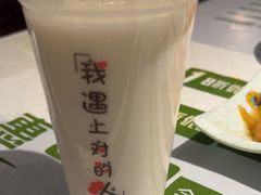 -寂寞的豆芽 烧烤酒场(丽景店)