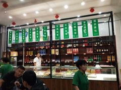 -合记烩面(高新区店)