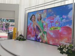 -广州美莱医疗美容医院