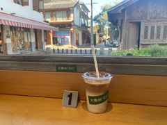 -大青树咖啡(大理古城店)