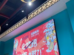 -猪腰一家·地道佛山菜(盐步店)