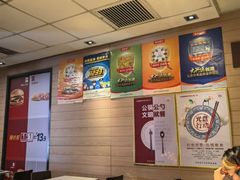 -麦当劳(北京金星西路店)