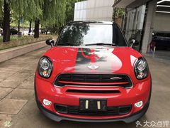 -3M博瑞达龙膜威固BOP保镖汽车贴膜隐形车衣(国贸店)