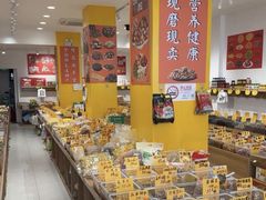 -CoCo都可(大华二店)