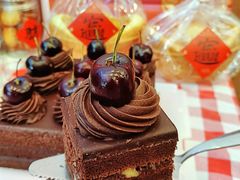 -红宝石·鲜奶小方·海派西点房(南丹店)