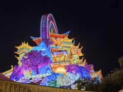 -厦门园林博览苑