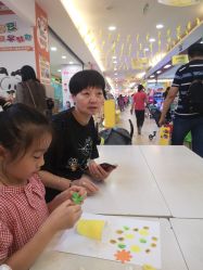 -孩子王(盐城宝龙广场店)