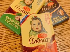 -玛尔哈巴·塔塔尔糕点(华侨小区店)