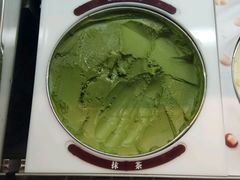 -哈根达斯(皇城恒隆广场店)