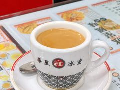 -华星冰室(湾仔店)