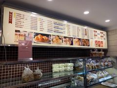 -国际饭店·帆声西饼屋(黄河路店)