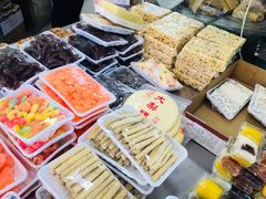 -老王记糕干(养鱼池路店)