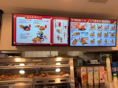 -德克士(场中路店)