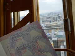 -通天阁