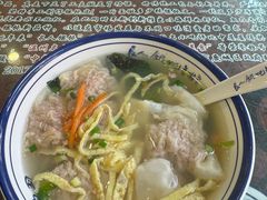-长人馄饨铺(解放街店)