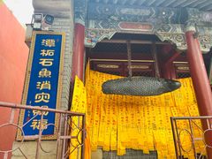 -潭柘寺景区