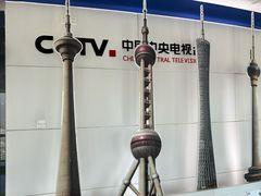 旋转餐厅层-中央广播电视塔