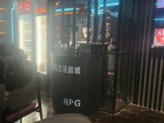 -屋有岛沉浸游戏旗舰店(中山公园店)