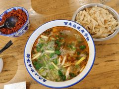 -清真马杰山牛肉汤馆