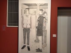 -江苏省美术馆(长江路新馆)