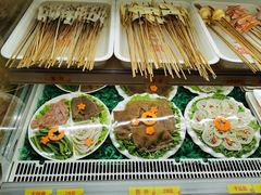 -宏姐串串香(临河街家博汇店)