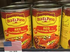 -帝玛进口精品超市D-MART