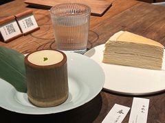 -元古雲境(太古里店)