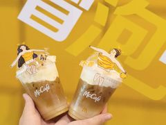 -麦当劳(宝山大厦店)