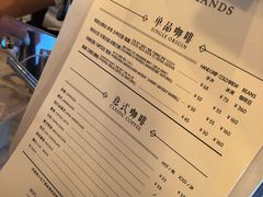 菜单-METAL HANDS铁手咖啡制造局(五道营店)