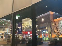 -避风塘(百联奥特莱斯广场店)