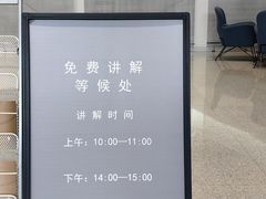 -徐悲鸿纪念馆