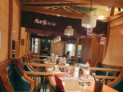 -九田家黑牛烤肉料理(新辰里亚运村店)